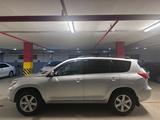 Toyota RAV4 2008 года за 6 650 000 тг. в Астана