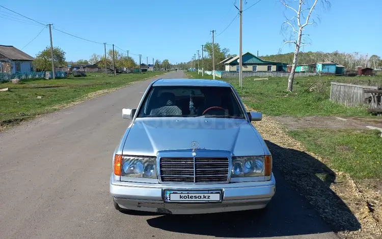 Mercedes-Benz E 230 1987 года за 1 200 000 тг. в Петропавловск