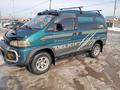 Mitsubishi Delica 1995 годаүшін3 900 000 тг. в Алматы – фото 7