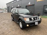 Nissan Pathfinder 2005 годаүшін6 500 000 тг. в Петропавловск – фото 5