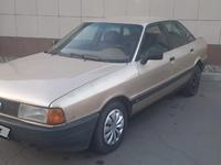 Audi 80 1991 годаfor1 200 000 тг. в Павлодар