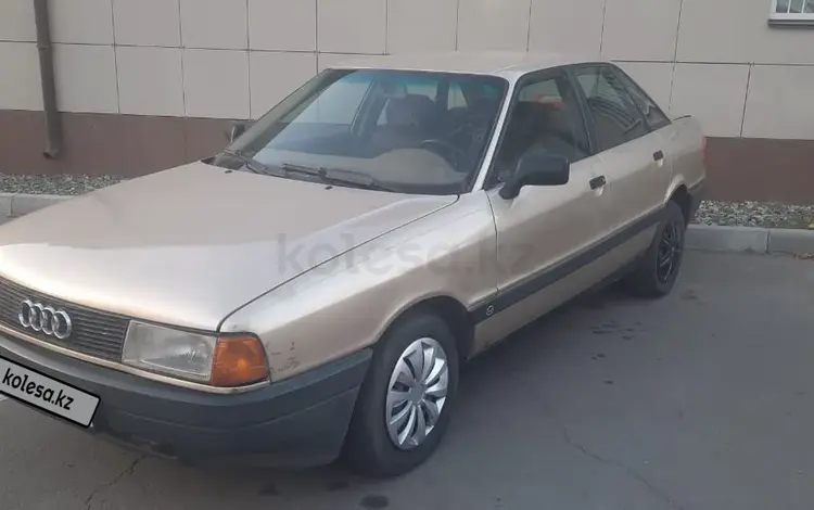 Audi 80 1991 года за 1 200 000 тг. в Павлодар