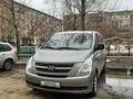 Hyundai Starex 2010 года за 6 500 000 тг. в Уральск – фото 3
