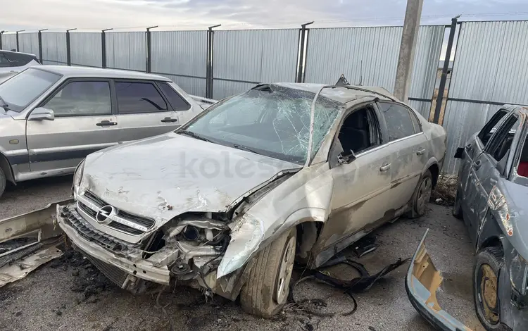 Opel Vectra 2003 годаfor1 100 000 тг. в Актобе