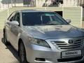 Toyota Camry 2007 годаүшін4 850 000 тг. в Алматы – фото 2