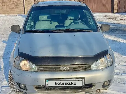 ВАЗ (Lada) Kalina 1119 2007 года за 1 100 000 тг. в Павлодар