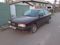Audi 80 1991 годаүшін790 000 тг. в Усть-Каменогорск