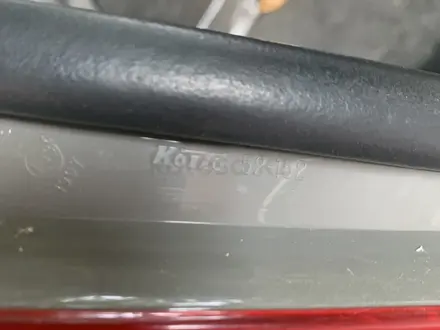 Toyota Yaris 2008 года за 3 200 000 тг. в Алматы – фото 15