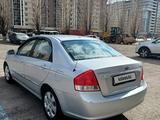 Kia Cerato 2006 года за 3 500 000 тг. в Астана – фото 2