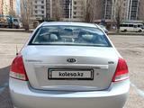 Kia Cerato 2006 года за 3 500 000 тг. в Астана – фото 5