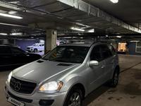 Mercedes-Benz ML 350 2005 годаүшін5 300 000 тг. в Астана