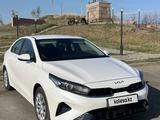 Kia Cerato 2024 года за 8 200 000 тг. в Семей
