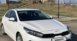 Kia Cerato 2024 года за 8 200 000 тг. в Семей