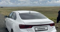 Kia Cerato 2024 года за 8 200 000 тг. в Семей – фото 5