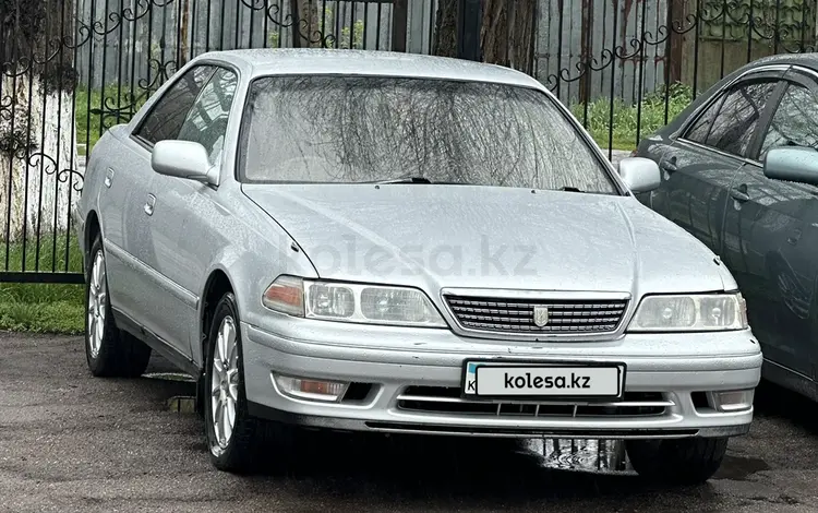 Toyota Mark II 1997 годаүшін3 500 000 тг. в Алматы