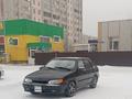 ВАЗ (Lada) 2114 2009 годаfor1 300 000 тг. в Семей – фото 7