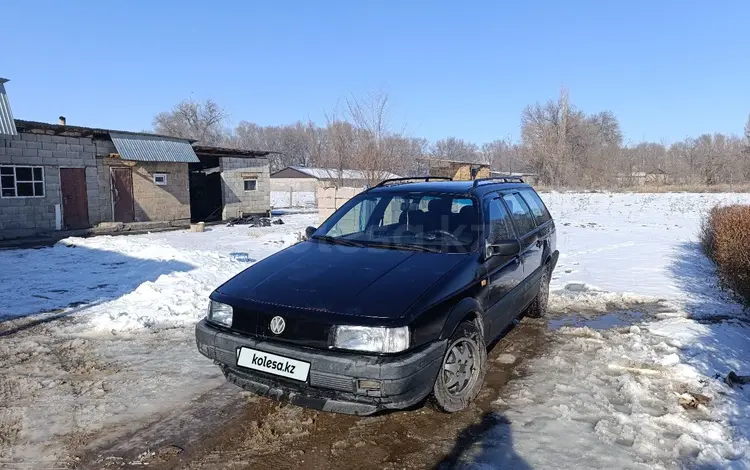 Volkswagen Passat 1992 года за 1 500 000 тг. в Кордай