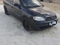 Opel Astra 1998 годаүшін2 200 000 тг. в Бейнеу