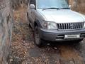 Toyota Land Cruiser Prado 1998 годаүшін6 500 000 тг. в Усть-Каменогорск