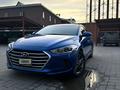 Hyundai Elantra 2016 годаfor5 800 000 тг. в Мангистау