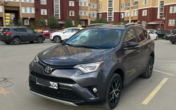 Toyota RAV4 2016 годаүшін13 500 000 тг. в Актобе