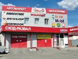 Автоцентр Эклипс Промывка радиатора печки в Астана – фото 2