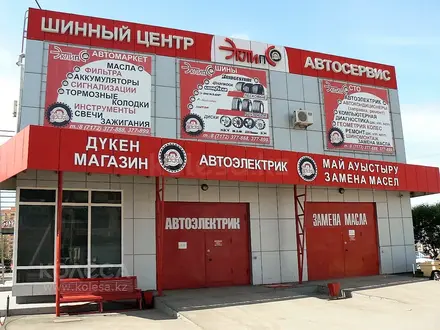 Промывка радиатора печки через аппарат в Астана