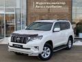 Toyota Land Cruiser Prado 2020 годаүшін23 500 000 тг. в Уральск