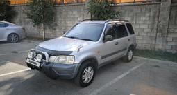 Honda CR-V 1996 годаfor3 100 000 тг. в Алматы – фото 5