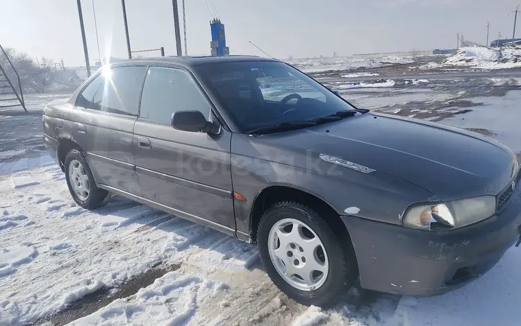 Subaru Legacy 1994 года за 1 250 000 тг. в Алматы