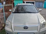 Toyota Avensis 2003 года за 4 700 000 тг. в Тараз