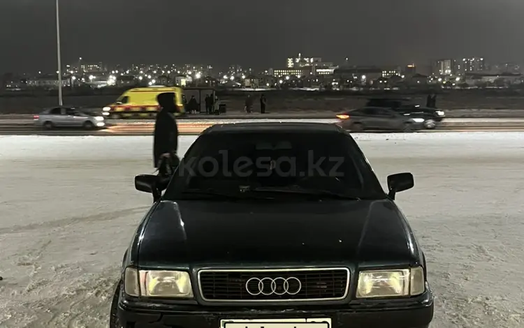 Audi 80 1991 года за 1 400 000 тг. в Караганда