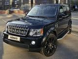 Range Rover R20for200 000 тг. в Алматы