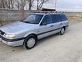 Volkswagen Passat 1994 года за 3 000 000 тг. в Жанакорган