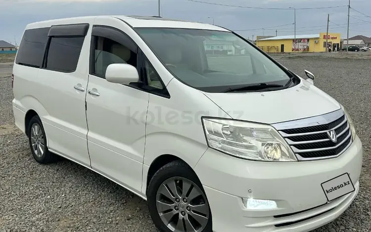 Toyota Alphard 2006 года за 5 000 000 тг. в Атырау