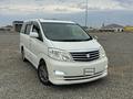 Toyota Alphard 2006 года за 5 000 000 тг. в Атырау – фото 3