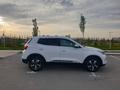 Chery Tiggo 4 Pro 2023 годаfor7 500 000 тг. в Шымкент – фото 12