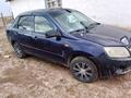 ВАЗ (Lada) Granta 2190 2014 года за 1 350 000 тг. в Караганда – фото 5
