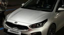 Kia Cerato 2020 года за 8 900 000 тг. в Астана