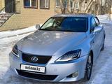 Lexus IS 250 2006 года за 6 000 000 тг. в Астана – фото 5