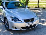 Lexus IS 250 2006 года за 6 000 000 тг. в Астана – фото 2