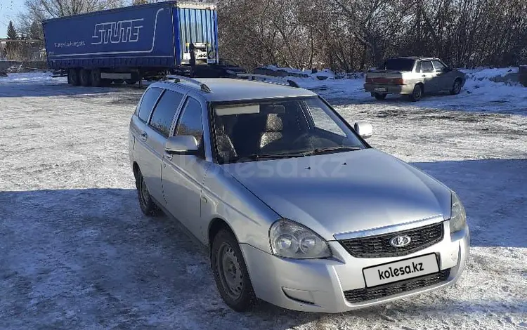 ВАЗ (Lada) Priora 2171 2012 года за 2 500 000 тг. в Бородулиха