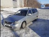 ВАЗ (Lada) Priora 2171 2012 года за 2 500 000 тг. в Бородулиха – фото 3