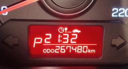 Kia Rio 2014 года за 3 500 000 тг. в Семей – фото 2