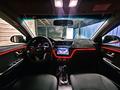 Kia Rio 2014 годаүшін3 500 000 тг. в Семей – фото 3