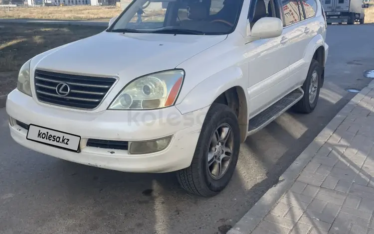 Lexus GX 470 2006 годаүшін11 000 000 тг. в Шымкент