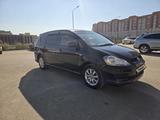 Toyota Ipsum 2005 года за 4 800 000 тг. в Актобе