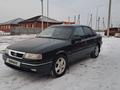 Opel Vectra 1994 года за 1 600 000 тг. в Актобе – фото 3