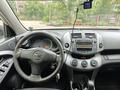 Toyota RAV4 2007 годаfor6 500 000 тг. в Астана – фото 7