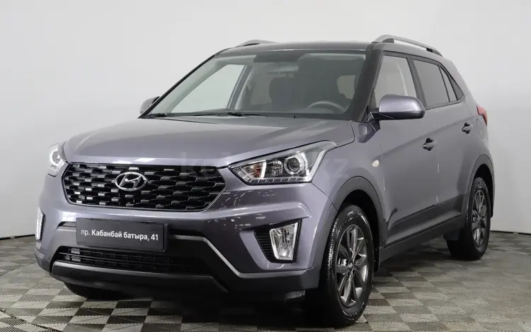 Hyundai Creta 2021 года за 10 090 000 тг. в Астана